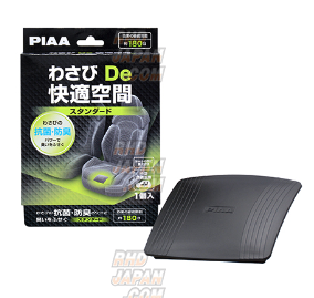 PIAA Wasabi De Kaiteki Kuukan - Standard X 1